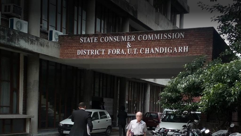 Investment Fund Mismanagement Consumer Court Orders Kotak Mahindra Bank to Give Refund